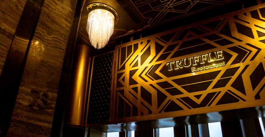 TRUFFEL Restaurant - Floor 74 of LANDMARK 81